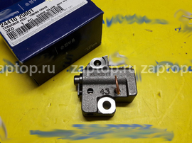 24410-25000 Гидронатяжитель Hyundai Sonata NF | Ceed